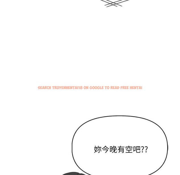 查看漫画遲來的叛逆 - 第4話 - tymanga.com中的4576717图片