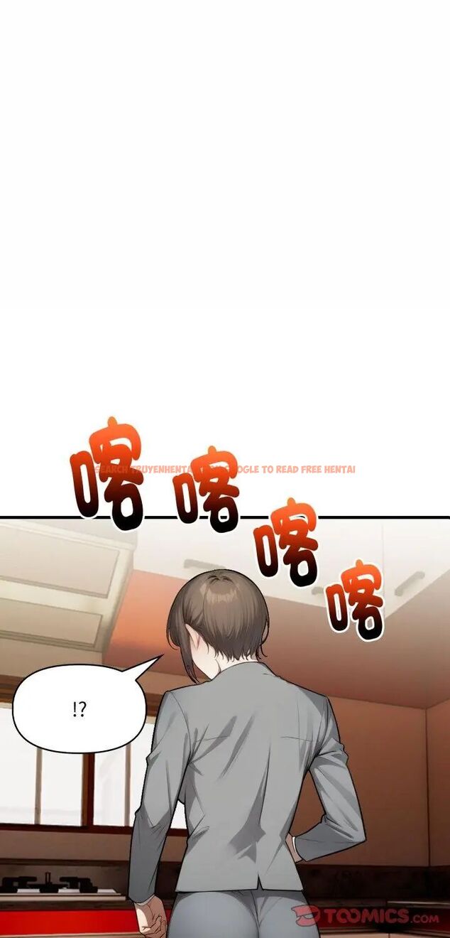 查看漫画遲來的叛逆 - 第5話 - tymanga.com中的4596767图片 查看漫画遲來的叛逆 - 第5話 - tymanga.com中的4596767图片