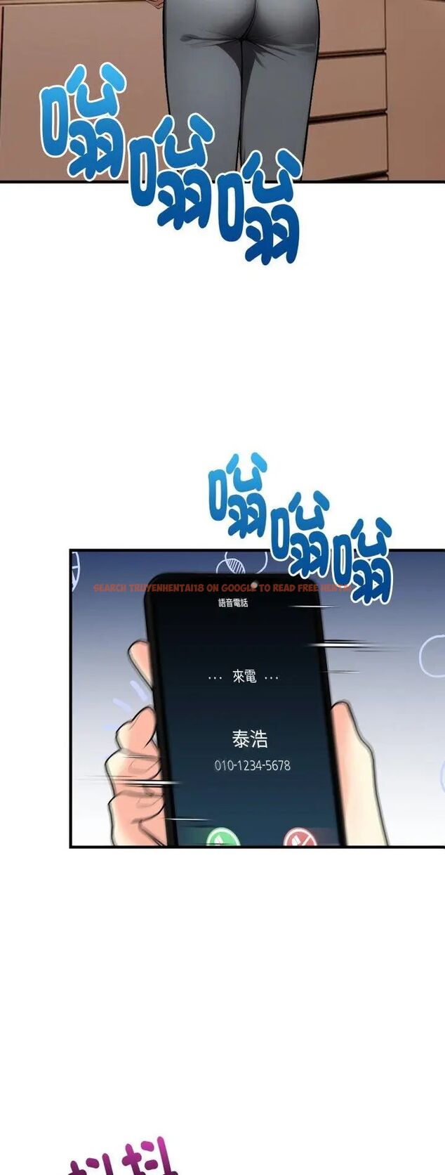 查看漫画遲來的叛逆 - 第5話 - tymanga.com中的4596768图片 查看漫画遲來的叛逆 - 第5話 - tymanga.com中的4596768图片
