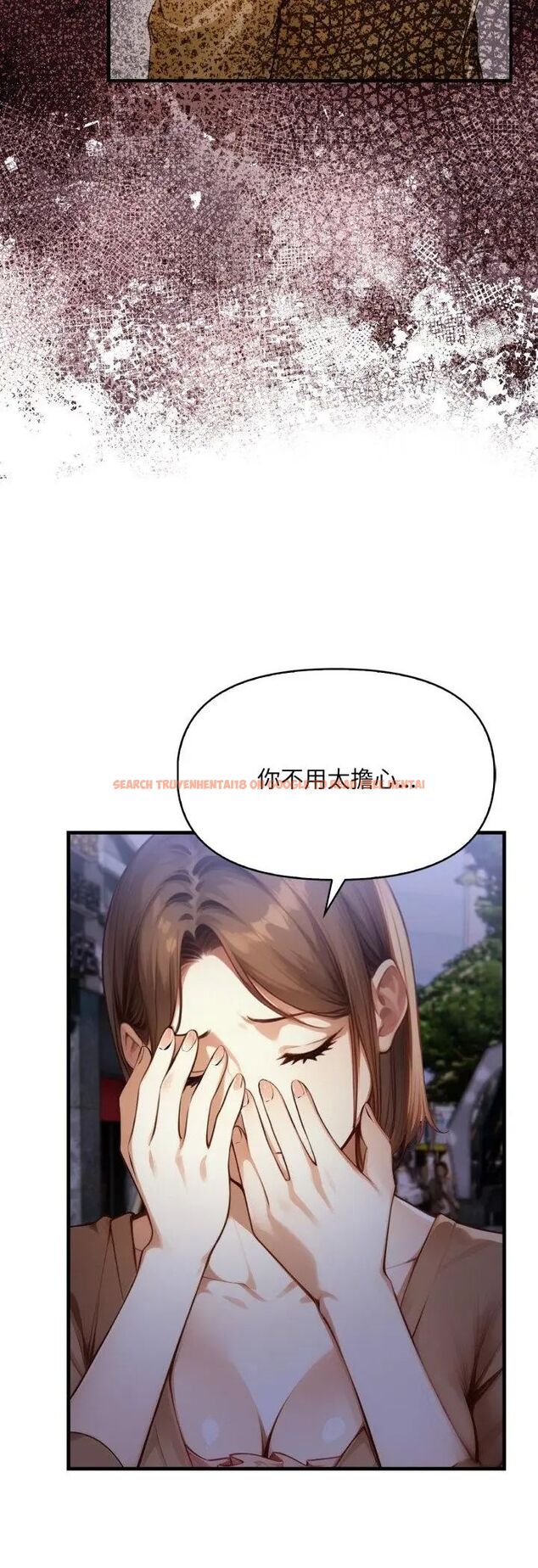 查看漫画遲來的叛逆 - 第5話 - tymanga.com中的4596789图片 查看漫画遲來的叛逆 - 第5話 - tymanga.com中的4596789图片