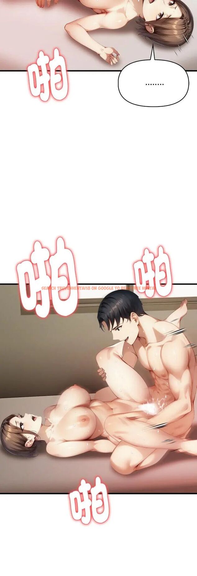 查看漫画遲來的叛逆 - 第5話 - tymanga.com中的4596803图片 查看漫画遲來的叛逆 - 第5話 - tymanga.com中的4596803图片