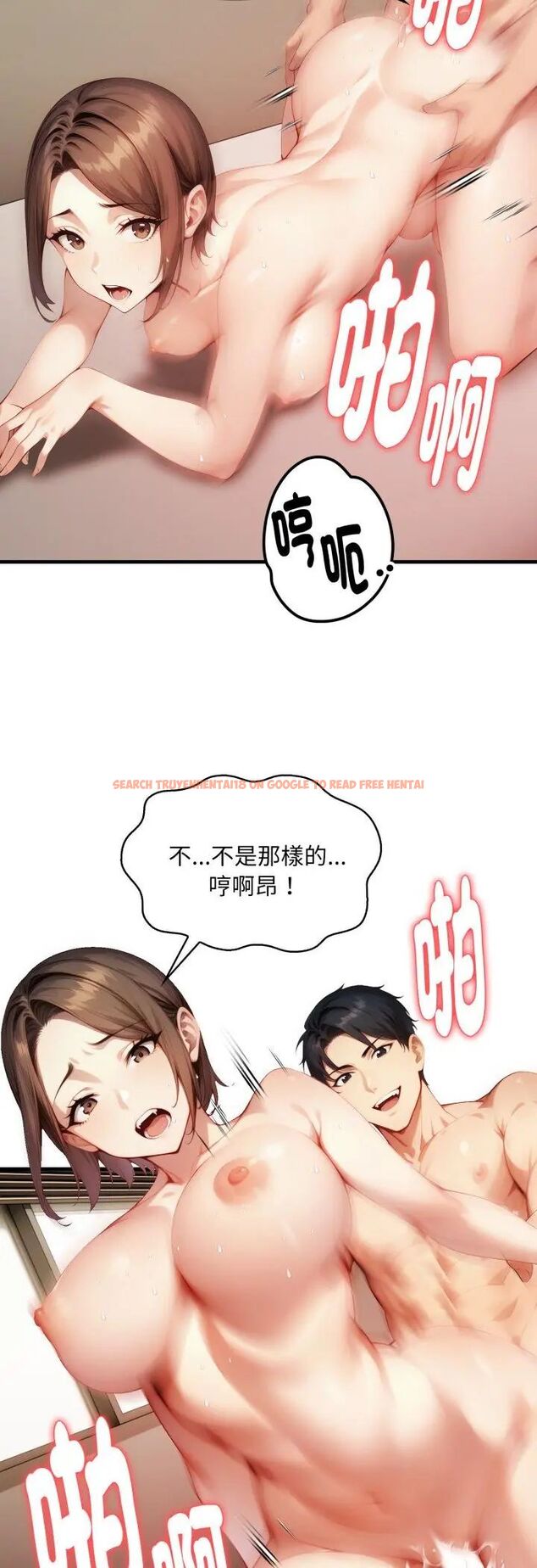 查看漫画遲來的叛逆 - 第5話 - tymanga.com中的4596805图片 查看漫画遲來的叛逆 - 第5話 - tymanga.com中的4596805图片