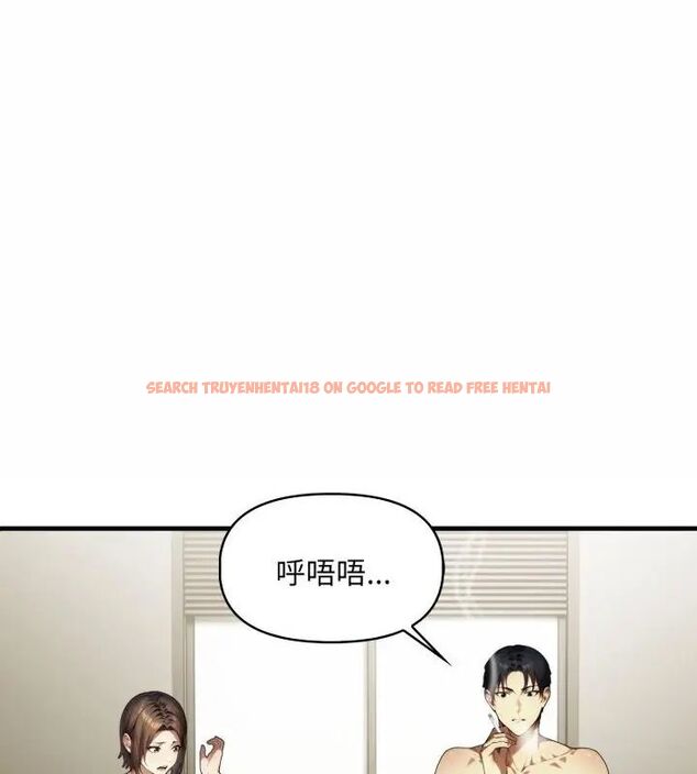 查看漫画遲來的叛逆 - 第6話 - tymanga.com中的4618512图片 查看漫画遲來的叛逆 - 第6話 - tymanga.com中的4618512图片