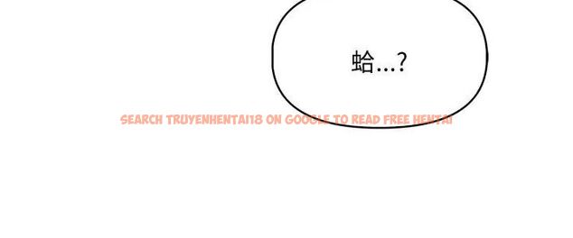 查看漫画遲來的叛逆 - 第6話 - tymanga.com中的4618516图片 查看漫画遲來的叛逆 - 第6話 - tymanga.com中的4618516图片
