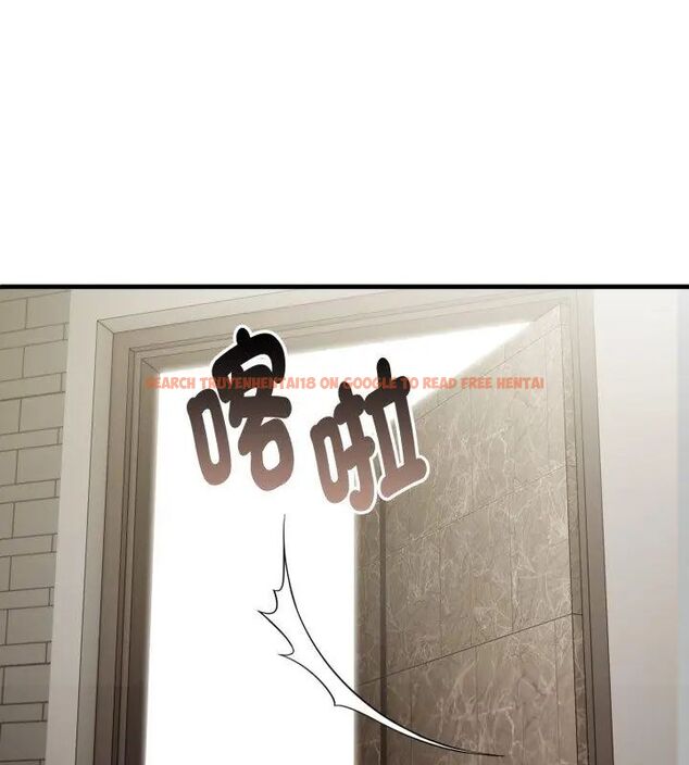 查看漫画遲來的叛逆 - 第6話 - tymanga.com中的4618517图片 查看漫画遲來的叛逆 - 第6話 - tymanga.com中的4618517图片