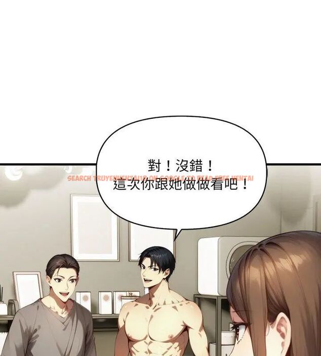 查看漫画遲來的叛逆 - 第6話 - tymanga.com中的4618523图片 查看漫画遲來的叛逆 - 第6話 - tymanga.com中的4618523图片