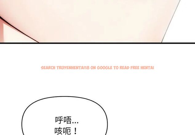 查看漫画遲來的叛逆 - 第6話 - tymanga.com中的4618546图片 查看漫画遲來的叛逆 - 第6話 - tymanga.com中的4618546图片