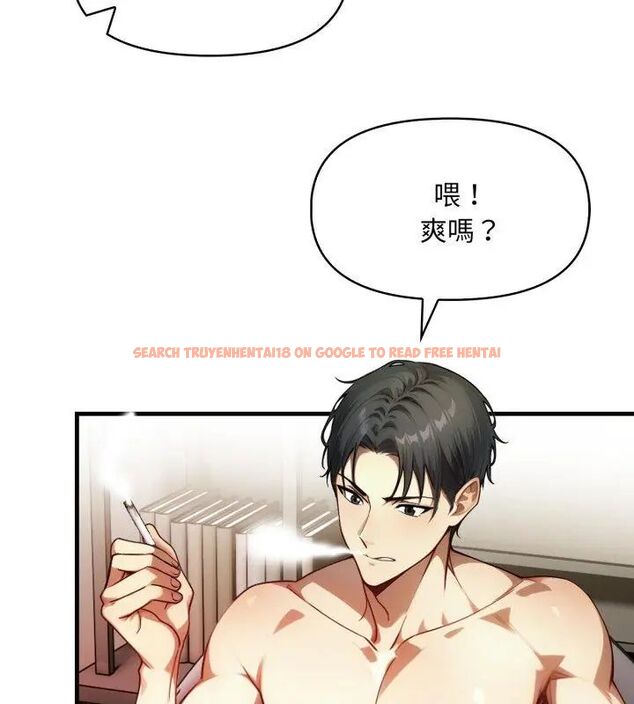 查看漫画遲來的叛逆 - 第6話 - tymanga.com中的4618547图片 查看漫画遲來的叛逆 - 第6話 - tymanga.com中的4618547图片