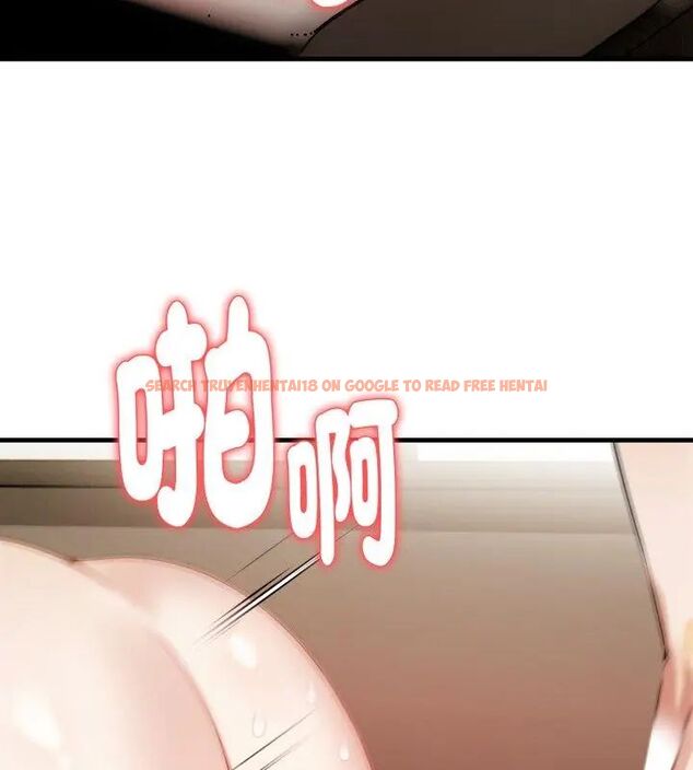 查看漫画遲來的叛逆 - 第6話 - tymanga.com中的4618562图片 查看漫画遲來的叛逆 - 第6話 - tymanga.com中的4618562图片