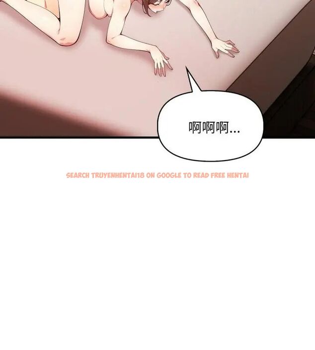 查看漫画遲來的叛逆 - 第6話 - tymanga.com中的4618572图片 查看漫画遲來的叛逆 - 第6話 - tymanga.com中的4618572图片