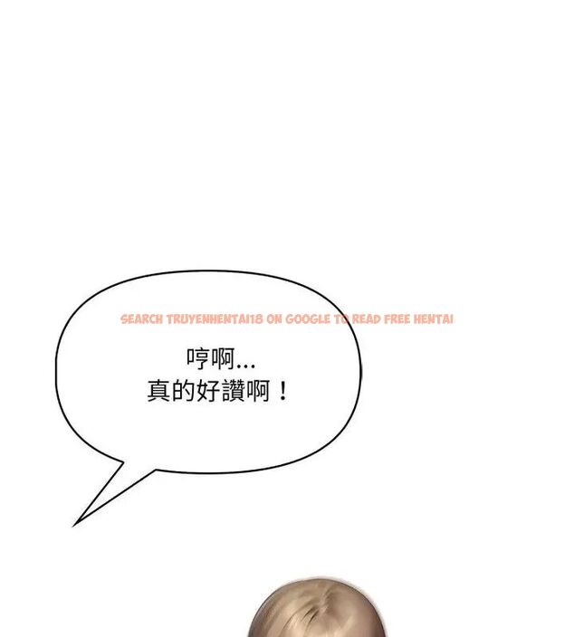 查看漫画遲來的叛逆 - 第6話 - tymanga.com中的4618602图片 查看漫画遲來的叛逆 - 第6話 - tymanga.com中的4618602图片