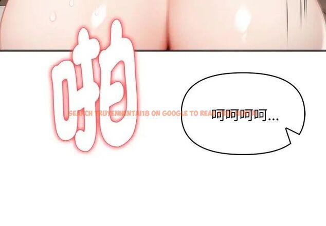 查看漫画遲來的叛逆 - 第6話 - tymanga.com中的4618612图片 查看漫画遲來的叛逆 - 第6話 - tymanga.com中的4618612图片