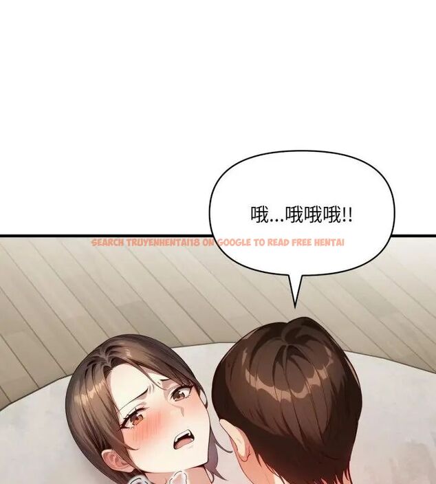 查看漫画遲來的叛逆 - 第6話 - tymanga.com中的4618629图片 查看漫画遲來的叛逆 - 第6話 - tymanga.com中的4618629图片