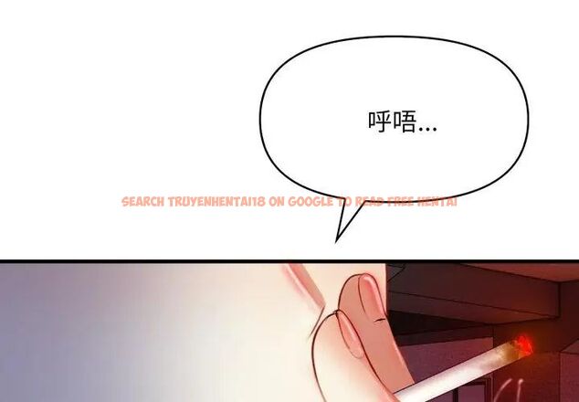 查看漫画遲來的叛逆 - 第6話 - tymanga.com中的4618645图片 查看漫画遲來的叛逆 - 第6話 - tymanga.com中的4618645图片