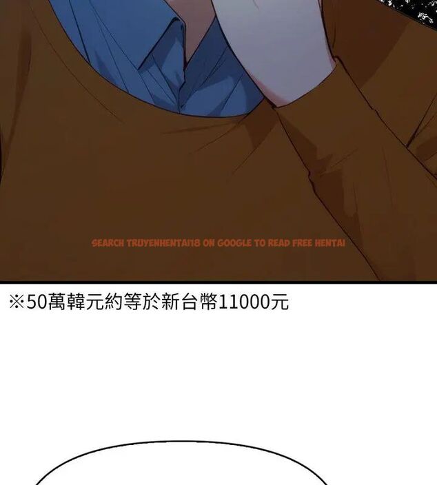 查看漫画遲來的叛逆 - 第6話 - tymanga.com中的4618658图片 查看漫画遲來的叛逆 - 第6話 - tymanga.com中的4618658图片