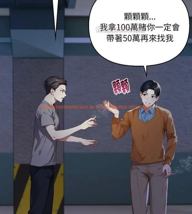 查看漫画遲來的叛逆 - 第6話 - tymanga.com中的4618661图片 查看漫画遲來的叛逆 - 第6話 - tymanga.com中的4618661图片