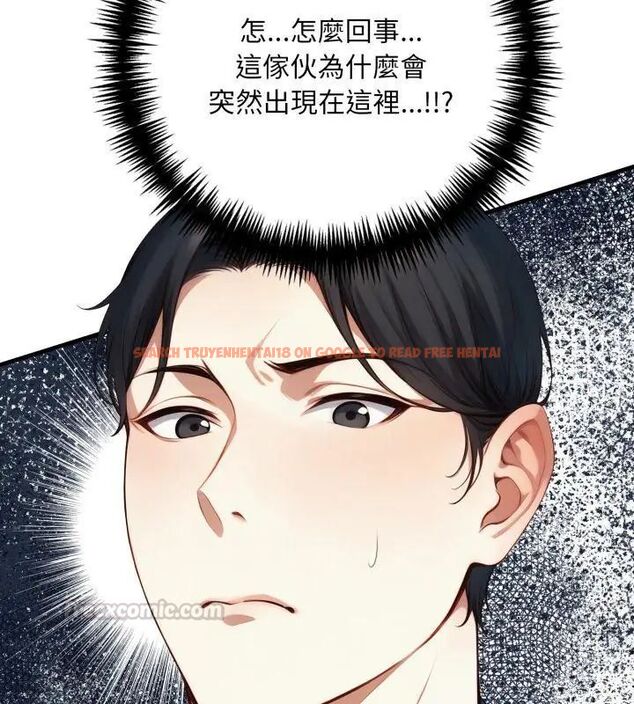 查看漫画遲來的叛逆 - 第6話 - tymanga.com中的4618676图片 查看漫画遲來的叛逆 - 第6話 - tymanga.com中的4618676图片