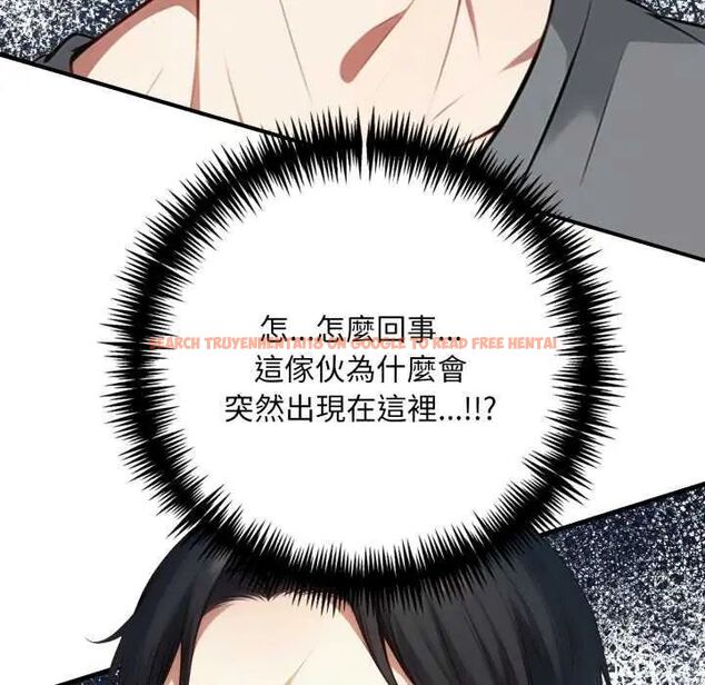 查看漫画遲來的叛逆 - 第7話 - sayhentaiz.net中的4641103图片