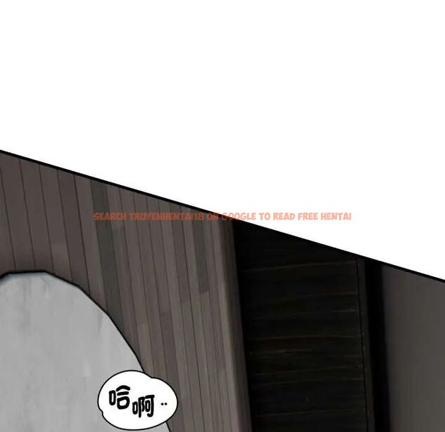 查看漫画遲來的叛逆 - 第7話 - sayhentaiz.net中的4641105图片