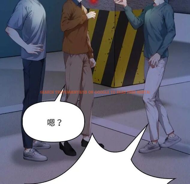 查看漫画遲來的叛逆 - 第7話 - sayhentaiz.net中的4641127图片