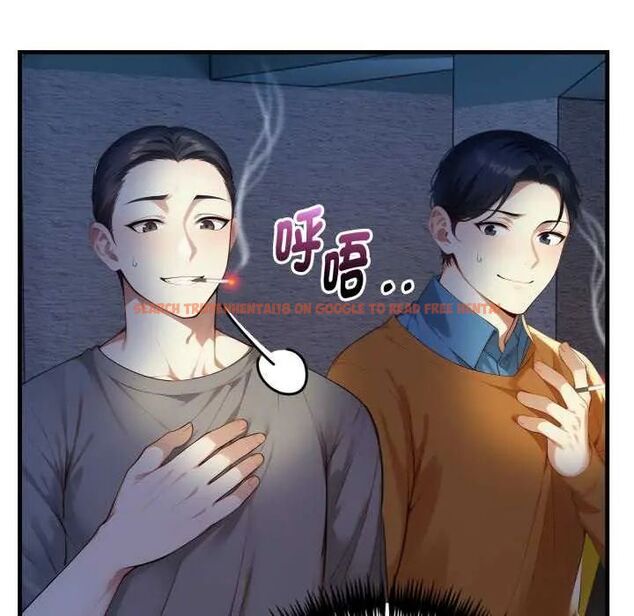 查看漫画遲來的叛逆 - 第7話 - sayhentaiz.net中的4641129图片