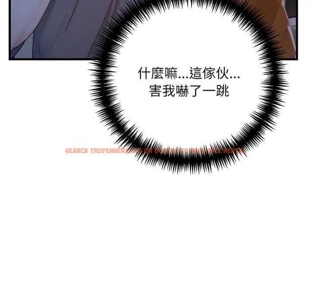查看漫画遲來的叛逆 - 第7話 - sayhentaiz.net中的4641130图片