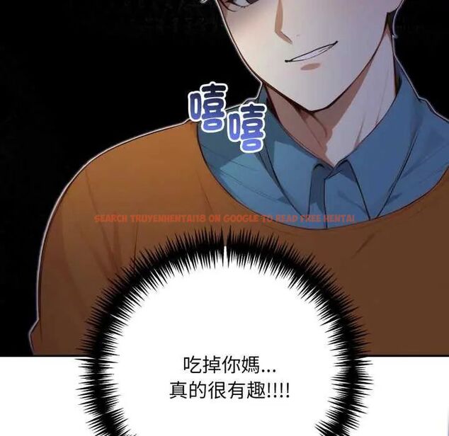 查看漫画遲來的叛逆 - 第7話 - sayhentaiz.net中的4641146图片