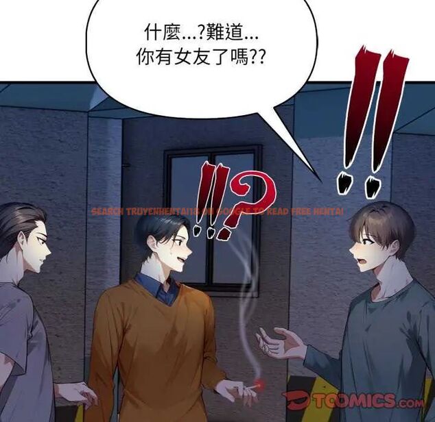 查看漫画遲來的叛逆 - 第7話 - sayhentaiz.net中的4641148图片