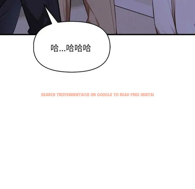 查看漫画遲來的叛逆 - 第7話 - sayhentaiz.net中的4641153图片