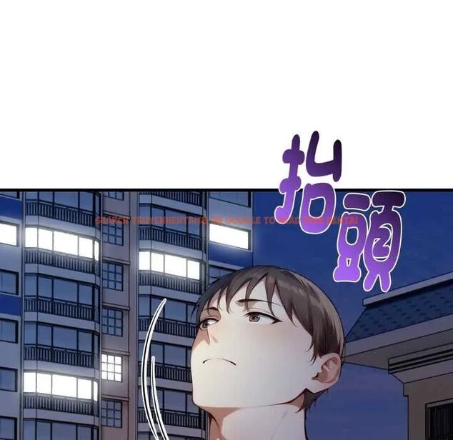 查看漫画遲來的叛逆 - 第7話 - sayhentaiz.net中的4641167图片