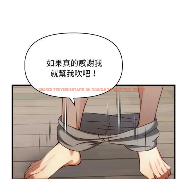 查看漫画遲來的叛逆 - 第7話 - sayhentaiz.net中的4641200图片