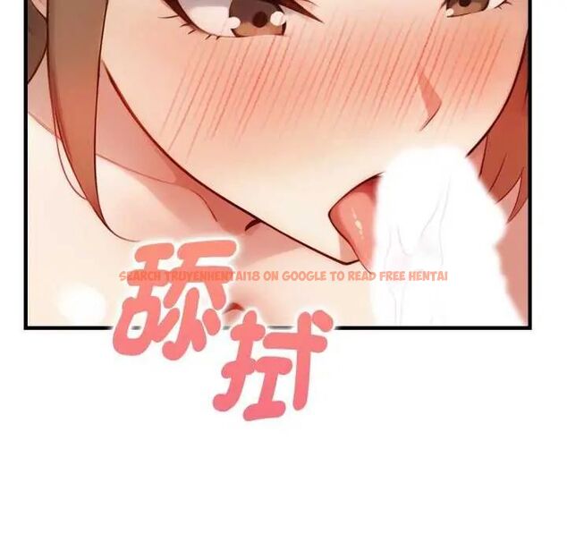 查看漫画遲來的叛逆 - 第7話 - sayhentaiz.net中的4641212图片