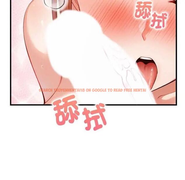 查看漫画遲來的叛逆 - 第7話 - sayhentaiz.net中的4641216图片