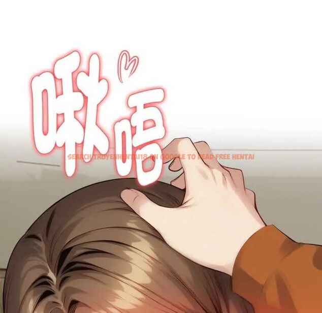 查看漫画遲來的叛逆 - 第7話 - sayhentaiz.net中的4641217图片