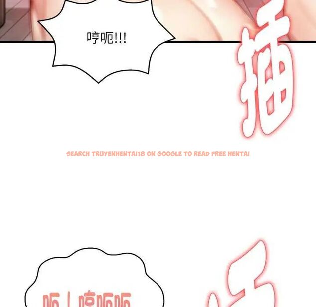 查看漫画遲來的叛逆 - 第7話 - sayhentaiz.net中的4641228图片