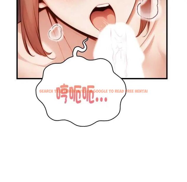 查看漫画遲來的叛逆 - 第7話 - sayhentaiz.net中的4641239图片