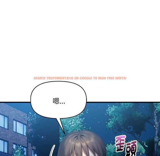 查看漫画遲來的叛逆 - 第8話 - sayhentaiz.net中的4661558图片 查看漫画遲來的叛逆 - 第8話 - sayhentaiz.net中的4661558图片