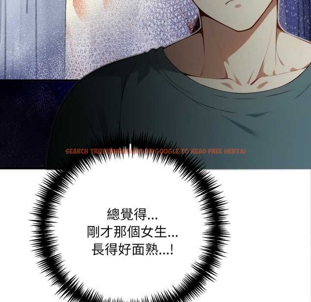 查看漫画遲來的叛逆 - 第8話 - sayhentaiz.net中的4661562图片 查看漫画遲來的叛逆 - 第8話 - sayhentaiz.net中的4661562图片