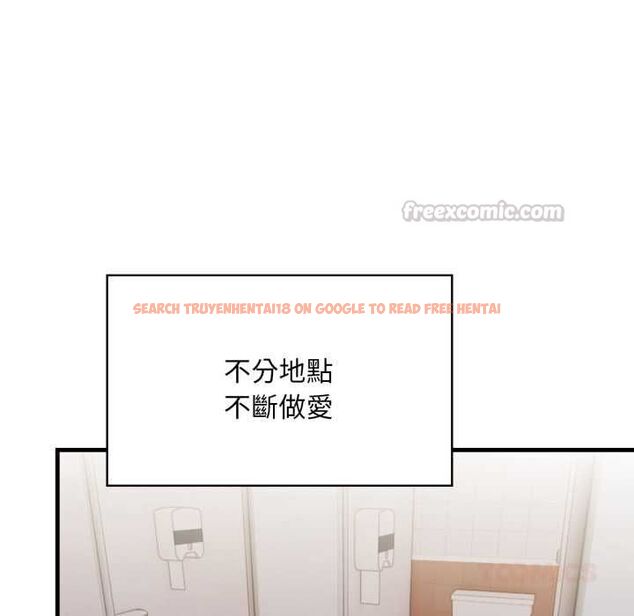 查看漫画遲來的叛逆 - 第8話 - sayhentaiz.net中的4661580图片 查看漫画遲來的叛逆 - 第8話 - sayhentaiz.net中的4661580图片