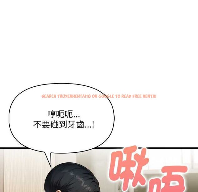 查看漫画遲來的叛逆 - 第8話 - sayhentaiz.net中的4661594图片 查看漫画遲來的叛逆 - 第8話 - sayhentaiz.net中的4661594图片