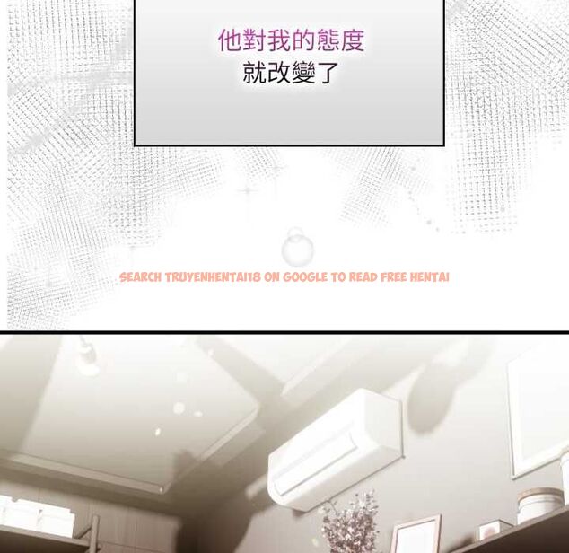 查看漫画遲來的叛逆 - 第8話 - sayhentaiz.net中的4661619图片 查看漫画遲來的叛逆 - 第8話 - sayhentaiz.net中的4661619图片
