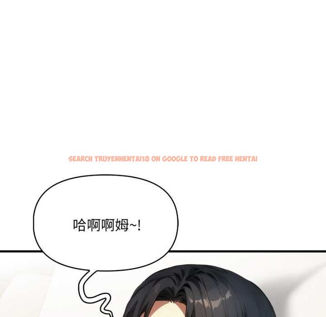 查看漫画遲來的叛逆 - 第8話 - sayhentaiz.net中的4661630图片 查看漫画遲來的叛逆 - 第8話 - sayhentaiz.net中的4661630图片