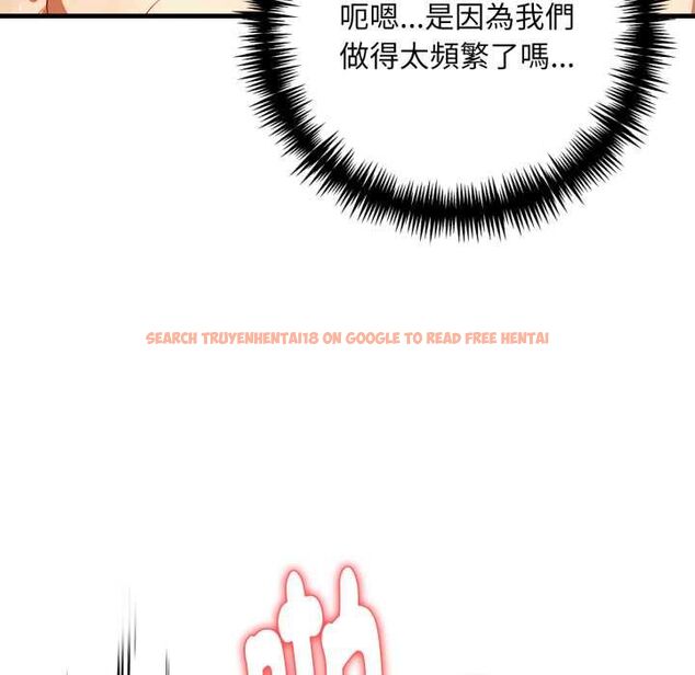 查看漫画遲來的叛逆 - 第8話 - sayhentaiz.net中的4661632图片 查看漫画遲來的叛逆 - 第8話 - sayhentaiz.net中的4661632图片