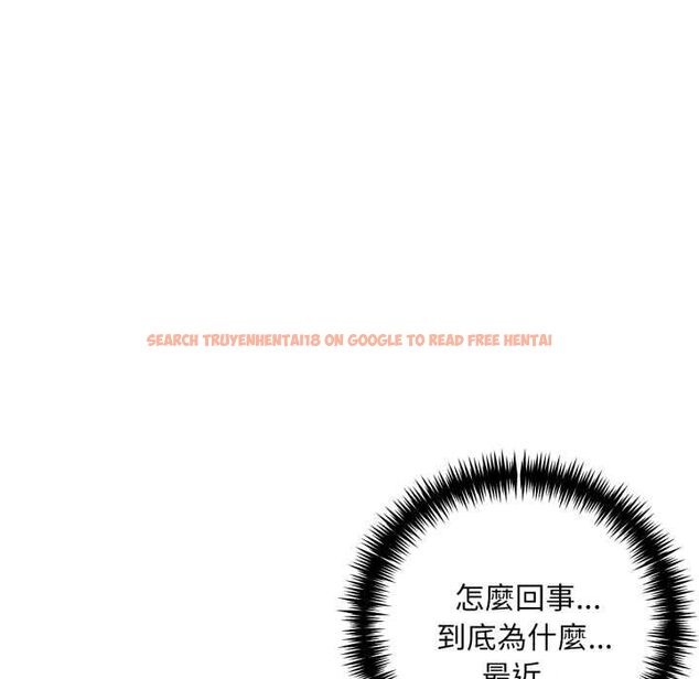 查看漫画遲來的叛逆 - 第8話 - sayhentaiz.net中的4661648图片 查看漫画遲來的叛逆 - 第8話 - sayhentaiz.net中的4661648图片