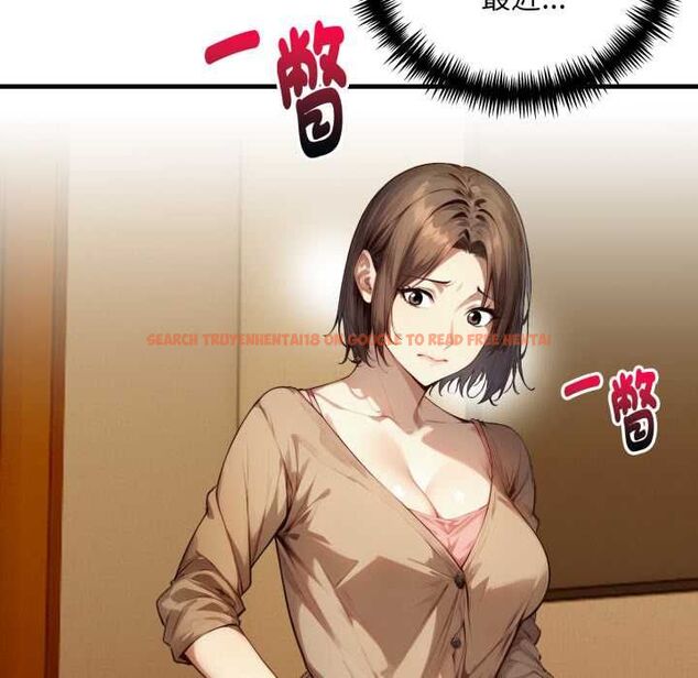 查看漫画遲來的叛逆 - 第8話 - sayhentaiz.net中的4661649图片 查看漫画遲來的叛逆 - 第8話 - sayhentaiz.net中的4661649图片