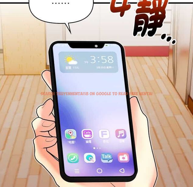 查看漫画遲來的叛逆 - 第8話 - sayhentaiz.net中的4661665图片 查看漫画遲來的叛逆 - 第8話 - sayhentaiz.net中的4661665图片