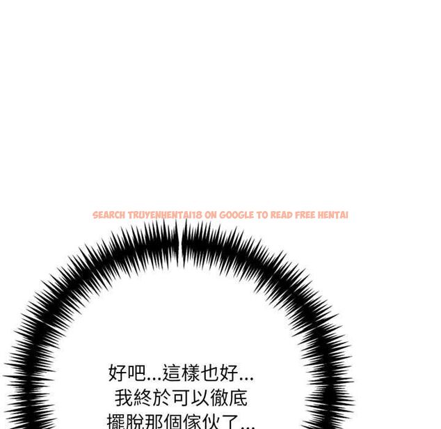查看漫画遲來的叛逆 - 第8話 - sayhentaiz.net中的4661667图片 查看漫画遲來的叛逆 - 第8話 - sayhentaiz.net中的4661667图片