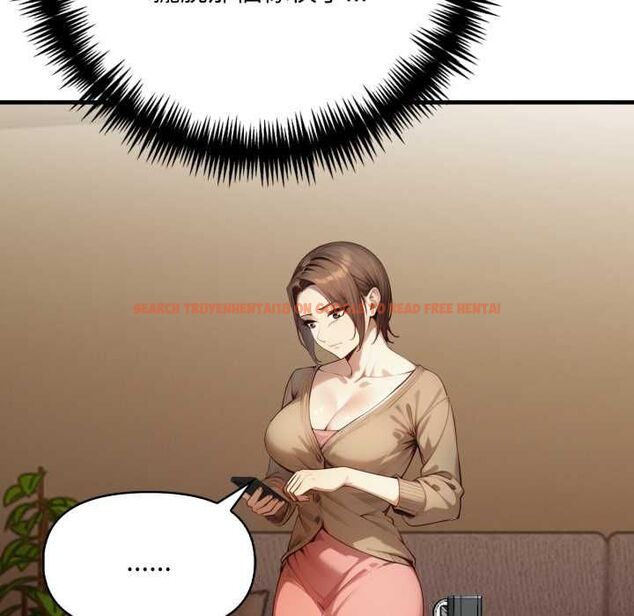 查看漫画遲來的叛逆 - 第8話 - sayhentaiz.net中的4661668图片 查看漫画遲來的叛逆 - 第8話 - sayhentaiz.net中的4661668图片