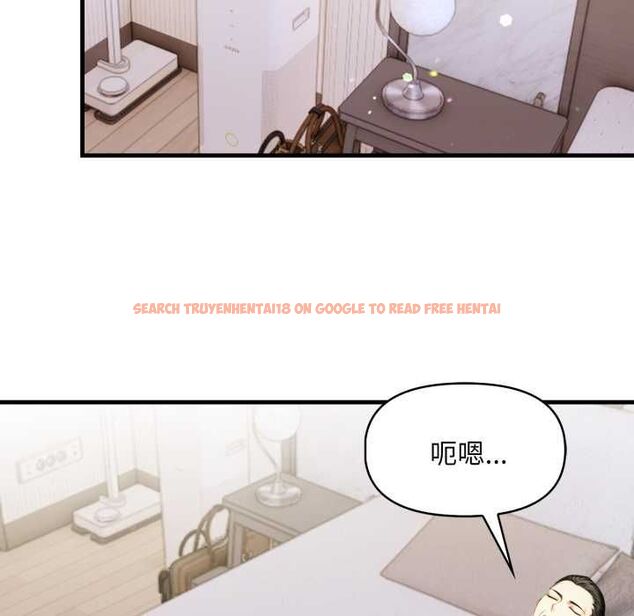 查看漫画遲來的叛逆 - 第8話 - sayhentaiz.net中的4661674图片 查看漫画遲來的叛逆 - 第8話 - sayhentaiz.net中的4661674图片