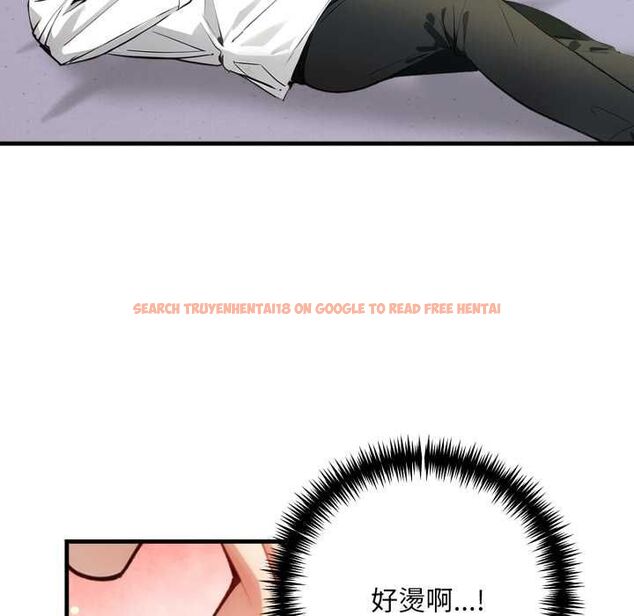 查看漫画遲來的叛逆 - 第8話 - sayhentaiz.net中的4661678图片 查看漫画遲來的叛逆 - 第8話 - sayhentaiz.net中的4661678图片